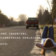 ˫ɫһʱ